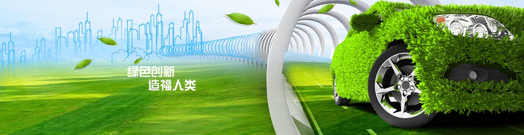 China-Venting China-Venting