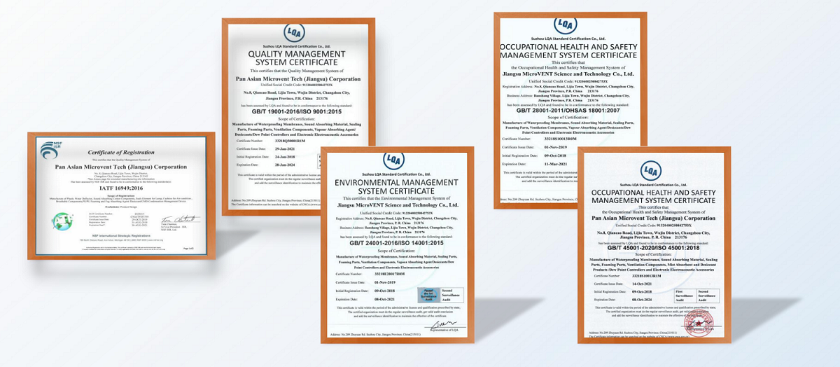 泛亞微透微透 泛亞微透微透