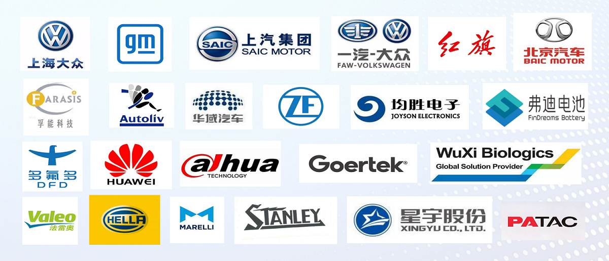 泛亞微透微透 泛亞微透微透