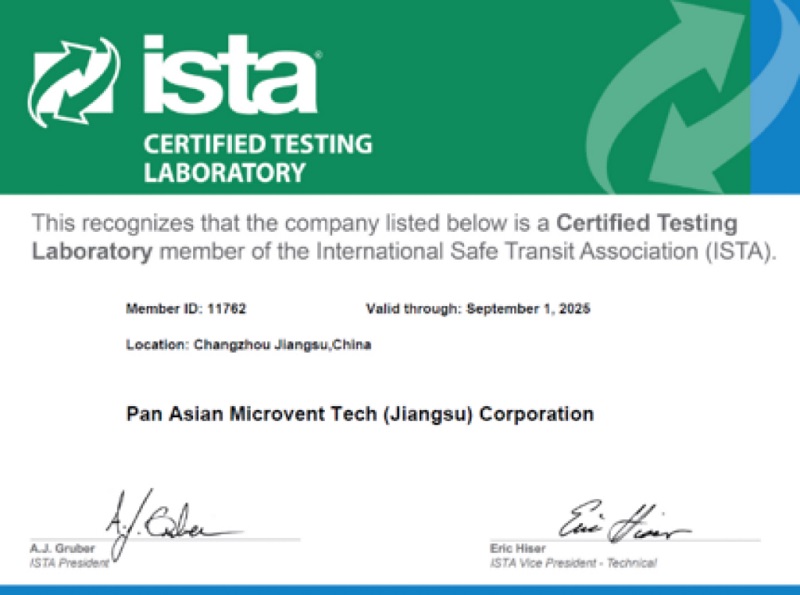 泛亞微透微透 泛亞微透微透