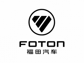 北汽福田汽車(chē)股份有限公司