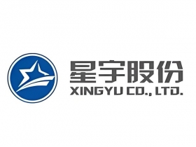 常州星宇車(chē)燈股份有限公司