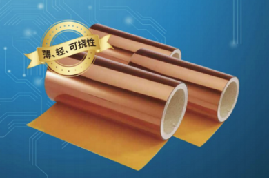 撓性覆銅板 FCCL（MV TK）