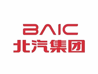 北京汽車股份有限公司