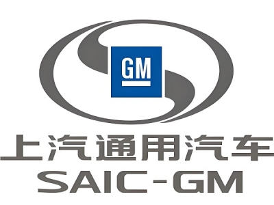 上汽通用